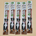 Meat stick Agneau